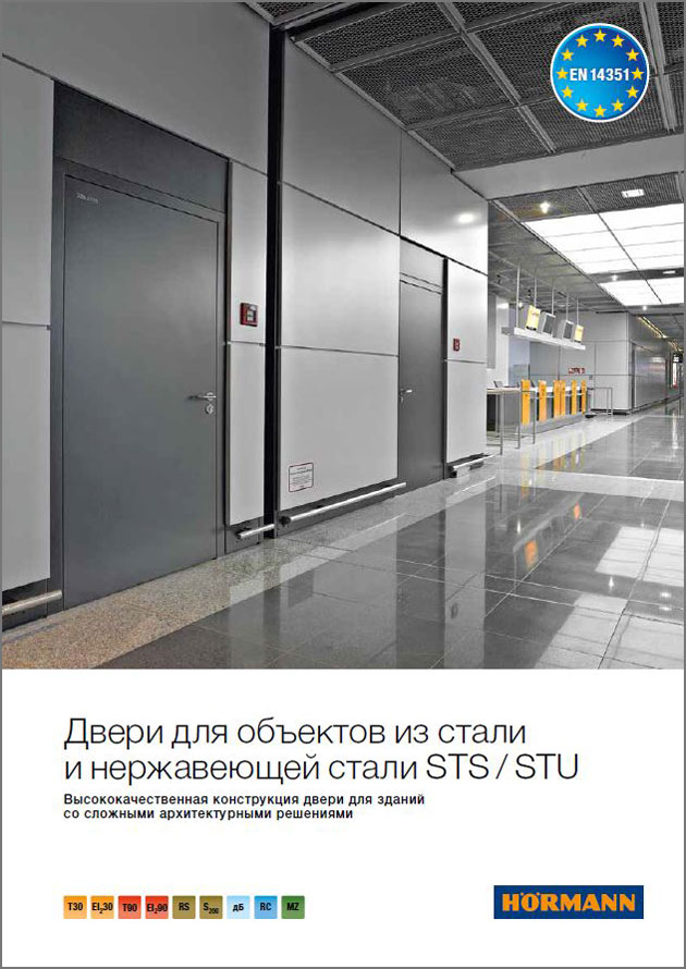 catalog